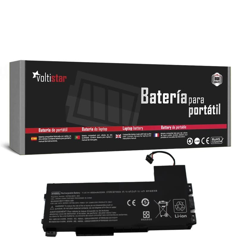 Bateria para Portátil HP ZBook 15 G3 G4 VV09XL 11.4V 4600mAh — image 1