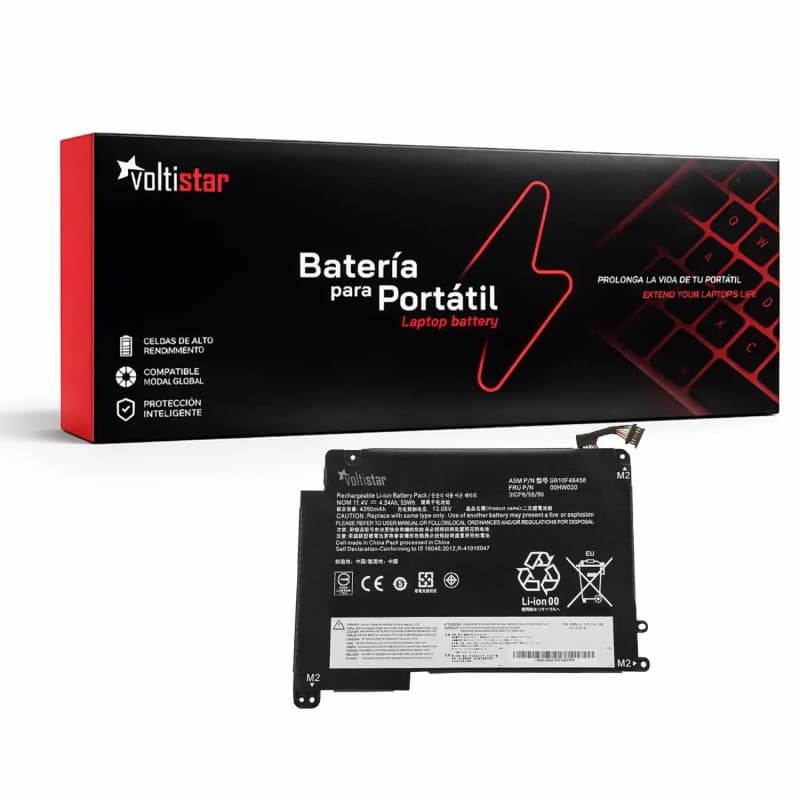 Bateria para Lenovo ThinkPad P40 Yoga 460 - 11.4V 41Wh - 00HW020 — image 1